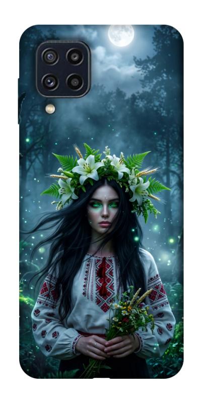 Чохол itsPrint Mystical Mavka для Samsung Galaxy M32, love ukraine, купити оптом з доставкою