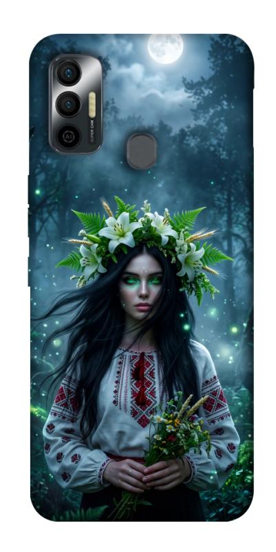 Чохол itsPrint Mystical Mavka для TECNO Spark 7, love ukraine, купити оптом з доставкою