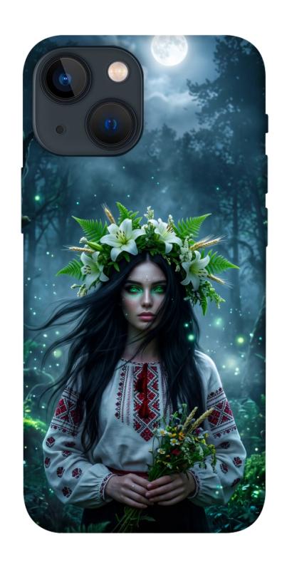 Чохол itsPrint Mystical Mavka для Apple iPhone 13 mini (5.4"), love ukraine, купити оптом з доставкою