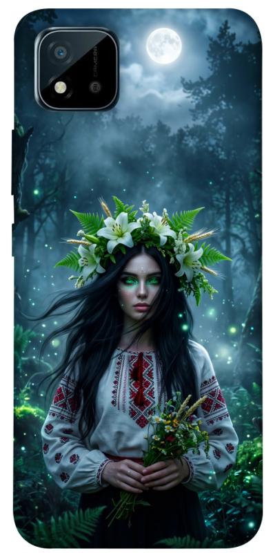 Чохол itsPrint Mystical Mavka для Realme C11 (2021), love ukraine, купити оптом з доставкою