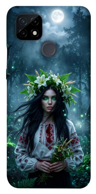 Чохол itsPrint Mystical Mavka для Realme C21, love ukraine, купити оптом з доставкою