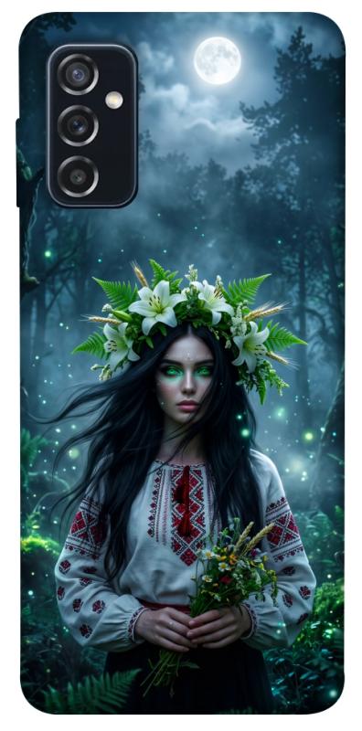 Чохол itsPrint Mystical Mavka для Samsung Galaxy M52, love ukraine, купити оптом з доставкою