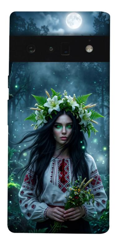 Чохол itsPrint Mystical Mavka для Google Pixel 6 Pro, love ukraine, купити оптом з доставкою