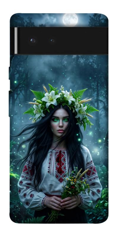 Чохол itsPrint Mystical Mavka для Google Pixel 6, love ukraine, купити оптом з доставкою