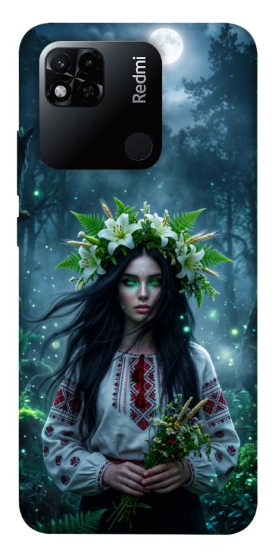 Чохол itsPrint Mystical Mavka для Xiaomi Redmi 10A, love ukraine, купити оптом з доставкою