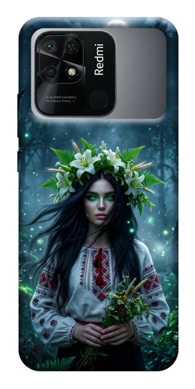 Чохол itsPrint Mystical Mavka для Xiaomi Redmi 10C, love ukraine, купити оптом з доставкою
