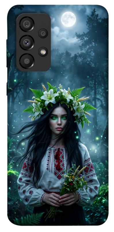 Чохол itsPrint Mystical Mavka для Samsung Galaxy A33 5G, love ukraine, купити оптом з доставкою