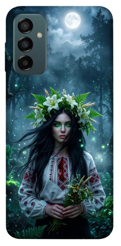 Чохол itsPrint Mystical Mavka для Samsung Galaxy M23 5G, love ukraine, купити оптом з доставкою