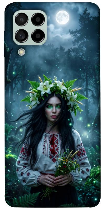 Чохол itsPrint Mystical Mavka для Samsung Galaxy M53 5G, love ukraine, купити оптом з доставкою