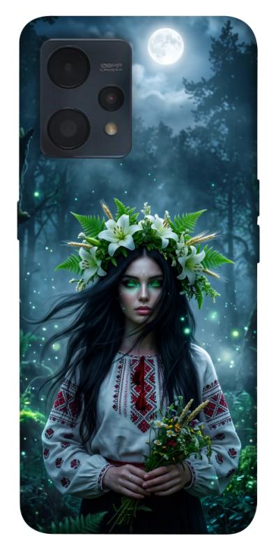 Чохол itsPrint Mystical Mavka для Realme 9 4G / 9 Pro+, love ukraine, купити оптом з доставкою