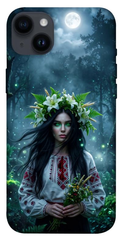 Чохол itsPrint Mystical Mavka для Apple iPhone 14 Plus (6.7"), love ukraine, купити оптом з доставкою