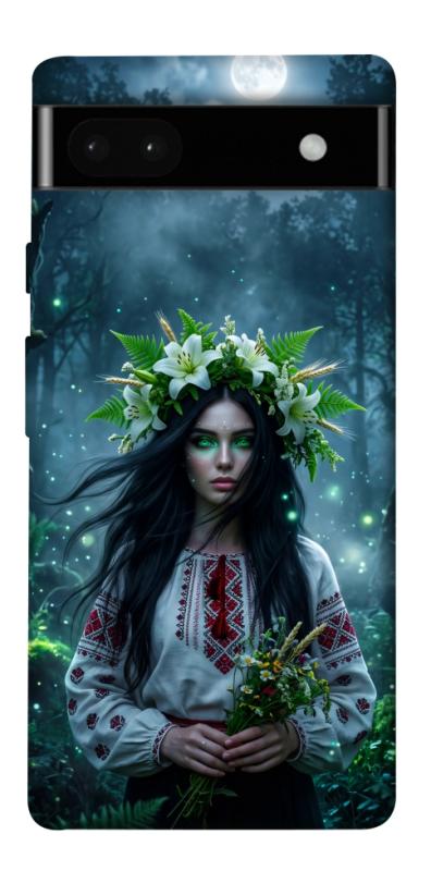 Чохол itsPrint Mystical Mavka для Google Pixel 6a, love ukraine, купити оптом з доставкою