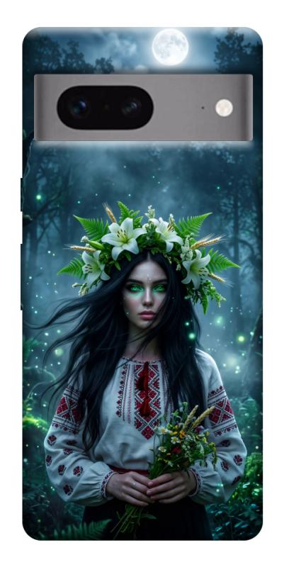 Чохол itsPrint Mystical Mavka для Google Pixel 7, love ukraine, купити оптом з доставкою