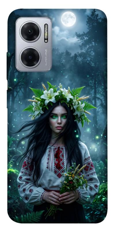 Чохол itsPrint Mystical Mavka для Xiaomi Redmi Note 11E, love ukraine, купити оптом з доставкою