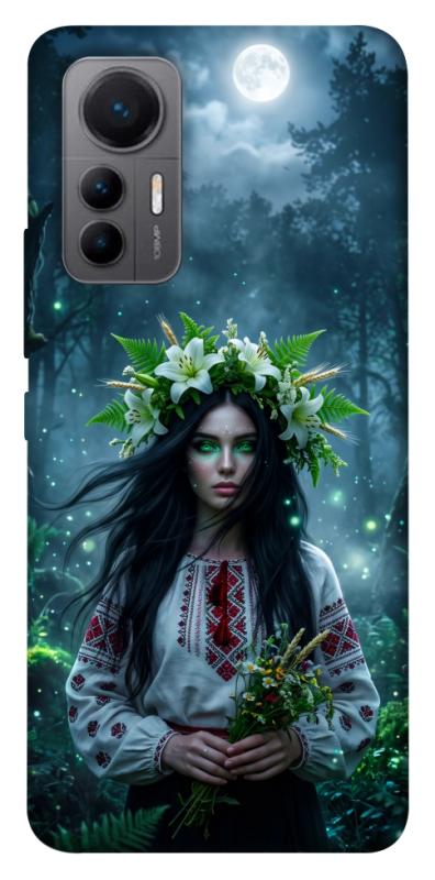 Чохол itsPrint Mystical Mavka для Xiaomi 12 Lite, love ukraine, купити оптом з доставкою