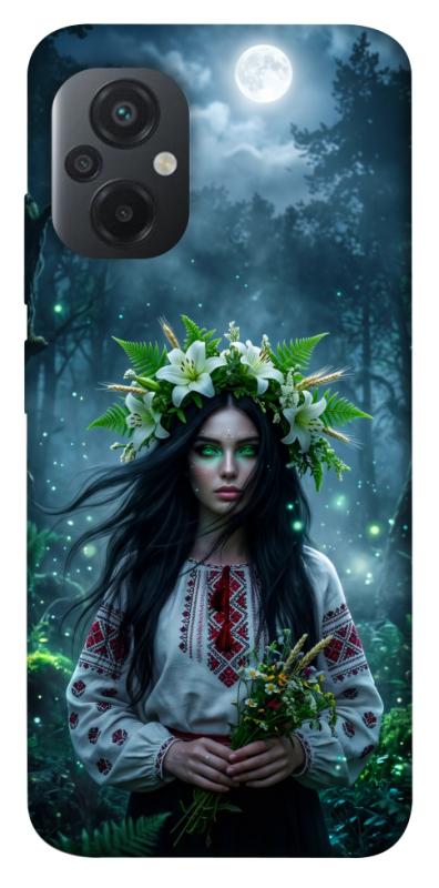 Чохол itsPrint Mystical Mavka для Xiaomi Poco M5, love ukraine, купити оптом з доставкою
