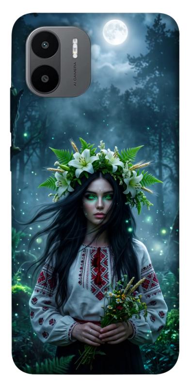 Чохол itsPrint Mystical Mavka для Xiaomi Redmi A1 / A2, love ukraine, купити оптом з доставкою