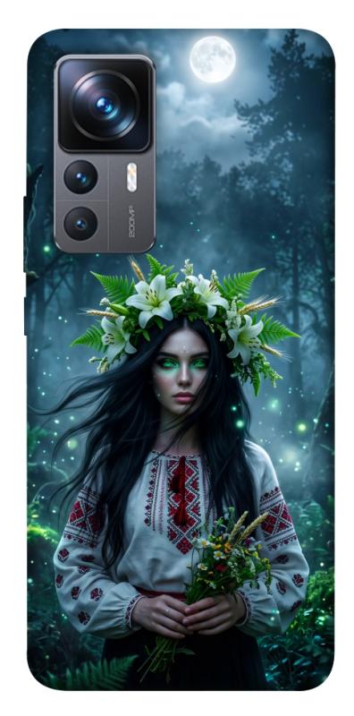 Чохол itsPrint Mystical Mavka для Xiaomi 12T / 12T Pro, love ukraine, купити оптом з доставкою