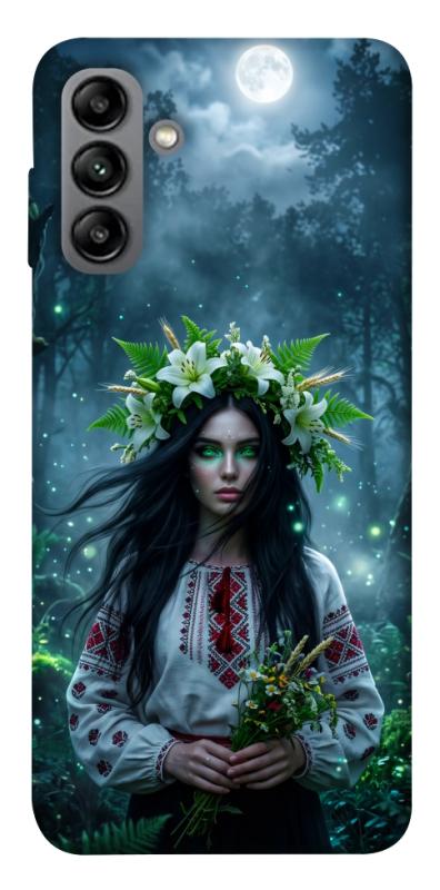 Чохол itsPrint Mystical Mavka для Samsung Galaxy A04s, love ukraine, купити оптом з доставкою