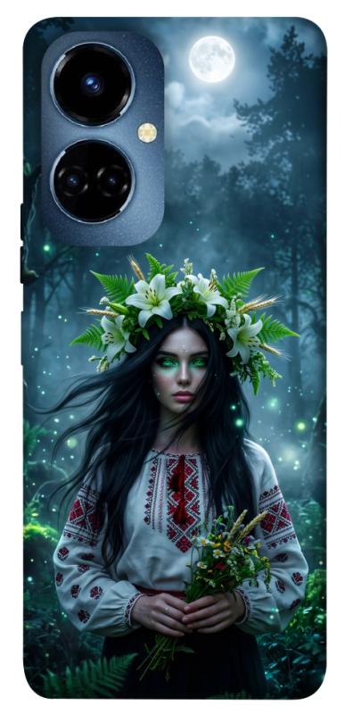 Чохол itsPrint Mystical Mavka для TECNO Camon 19 (CI6n) / 19 Pro (CI8n), love ukraine, купити оптом з доставкою