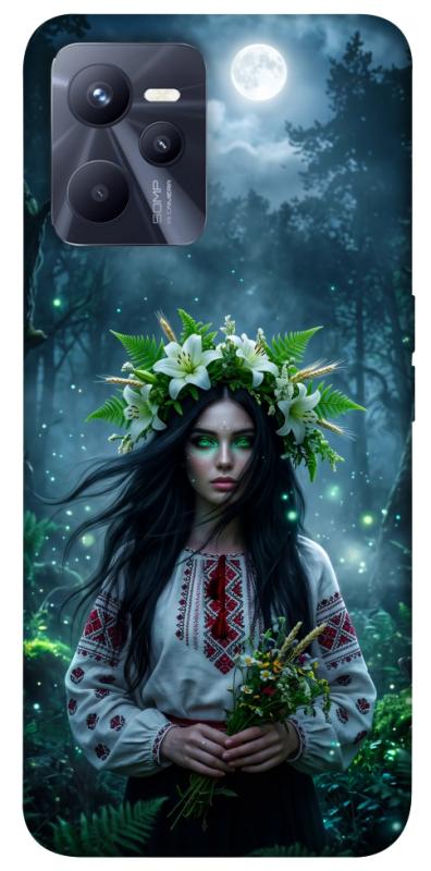 Чохол itsPrint Mystical Mavka для Realme C35, love ukraine, купити оптом з доставкою