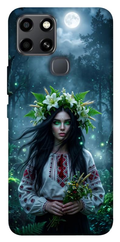 Чохол itsPrint Mystical Mavka для Infinix Smart 6, love ukraine, купити оптом з доставкою