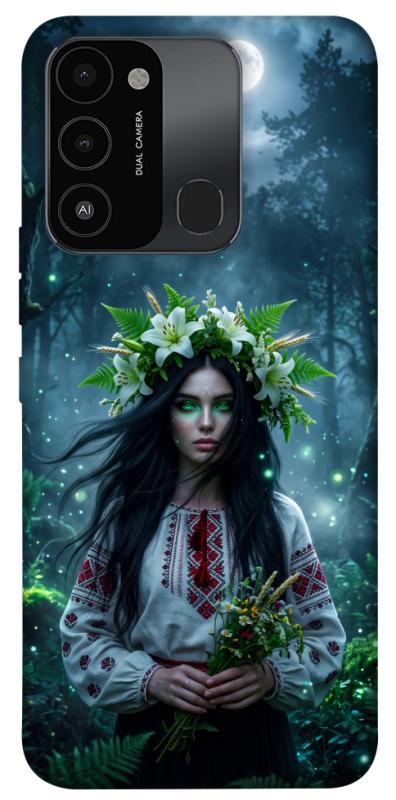 Чохол itsPrint Mystical Mavka для Tecno Spark Go 2022 (KG5m), love ukraine, купити оптом з доставкою