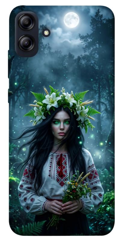 Чохол itsPrint Mystical Mavka для Samsung Galaxy A04e, love ukraine, купити оптом з доставкою