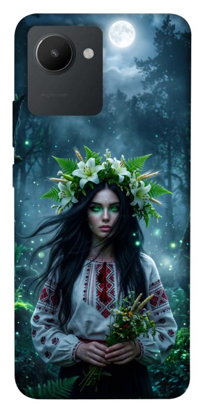 Чохол itsPrint Mystical Mavka для Realme C30, love ukraine, купити оптом з доставкою