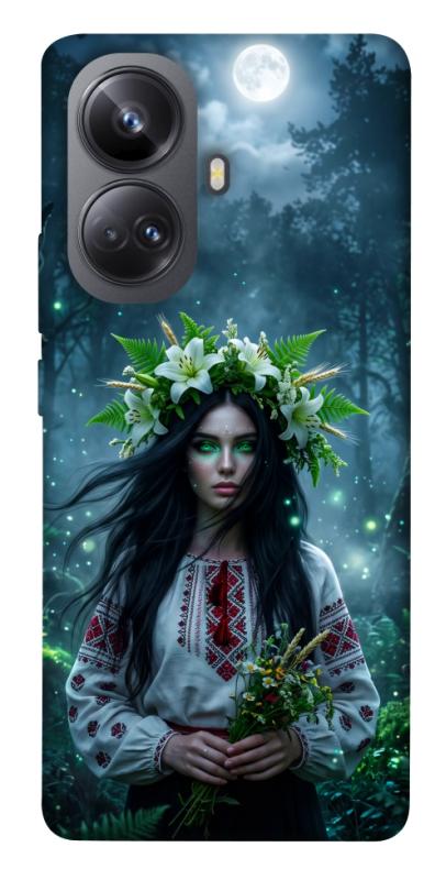 Чохол itsPrint Mystical Mavka для Realme 10 Pro+, love ukraine, купити оптом з доставкою
