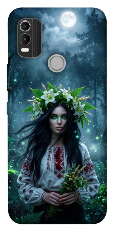 Чохол itsPrint Mystical Mavka для Nokia C21 Plus, love ukraine, купити оптом з доставкою
