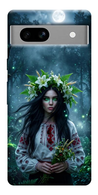 Чехол itsPrint Mystical Mavka для Google Pixel 7a, love ukraine, купить оптом с доставкой