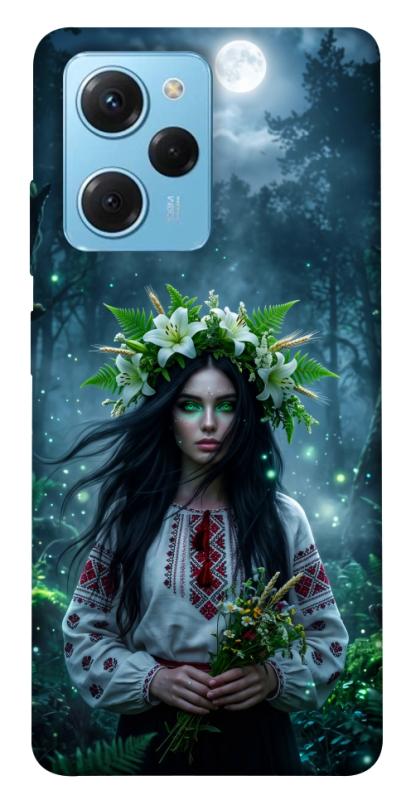 Чохол itsPrint Mystical Mavka для Xiaomi Poco X5 Pro 5G, love ukraine, купити оптом з доставкою