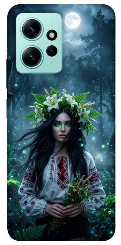 Чохол itsPrint Mystical Mavka для Xiaomi Redmi Note 12 4G, love ukraine, купити оптом з доставкою