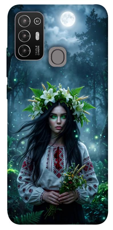 Чохол itsPrint Mystical Mavka для ZTE Blade A52, love ukraine, купити оптом з доставкою