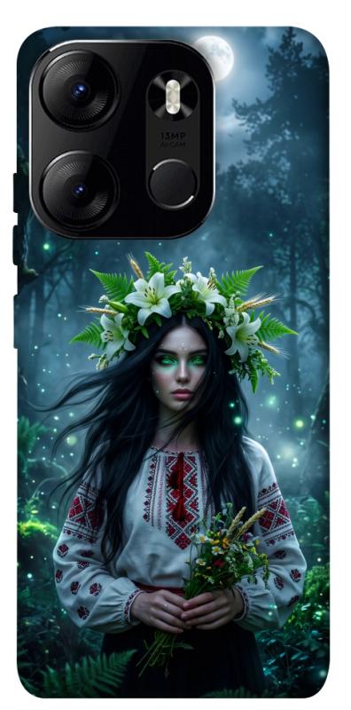 Чохол itsPrint Mystical Mavka для Tecno Spark Go 2023, love ukraine, купити оптом з доставкою