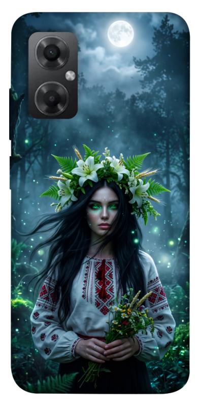 Чохол itsPrint Mystical Mavka для Xiaomi Redmi Note 11R, love ukraine, купити оптом з доставкою