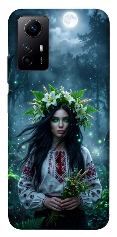 Чохол itsPrint Mystical Mavka для Xiaomi Redmi Note 12S, love ukraine, купити оптом з доставкою