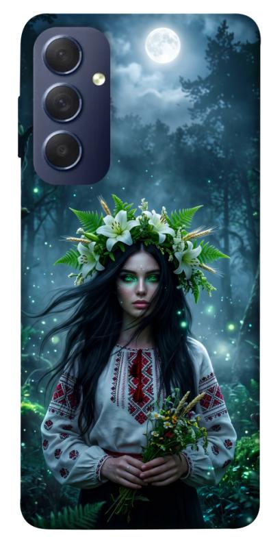 Чохол itsPrint Mystical Mavka для Samsung Galaxy M54 5G, love ukraine, купити оптом з доставкою
