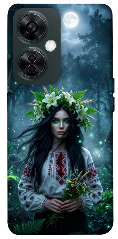 Чохол itsPrint Mystical Mavka для OnePlus Nord CE 3 Lite, love ukraine, купити оптом з доставкою