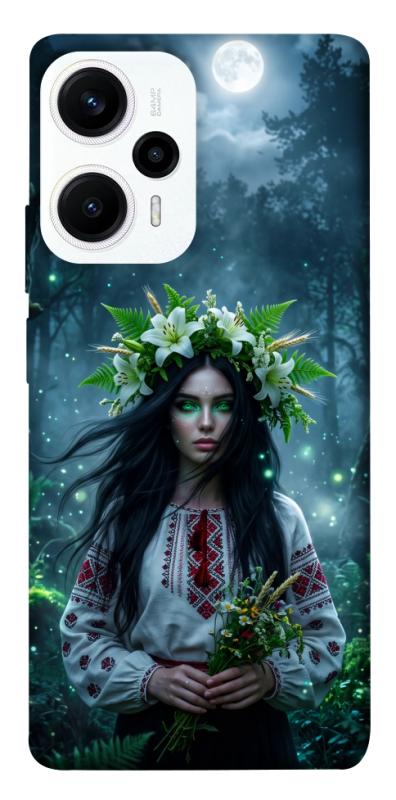 Чохол itsPrint Mystical Mavka для Xiaomi Poco F5 / Note 12 Turbo, love ukraine, купити оптом з доставкою