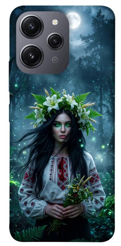 Чохол itsPrint Mystical Mavka для Xiaomi Redmi 12, love ukraine, купити оптом з доставкою
