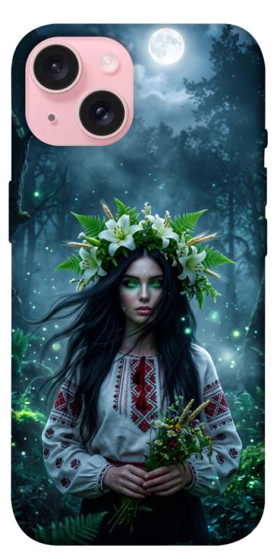 Чохол itsPrint Mystical Mavka для Apple iPhone 15 (6.1"), love ukraine, купити оптом з доставкою