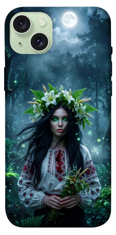Чохол itsPrint Mystical Mavka для Apple iPhone 15 Plus (6.7"), love ukraine, купити оптом з доставкою