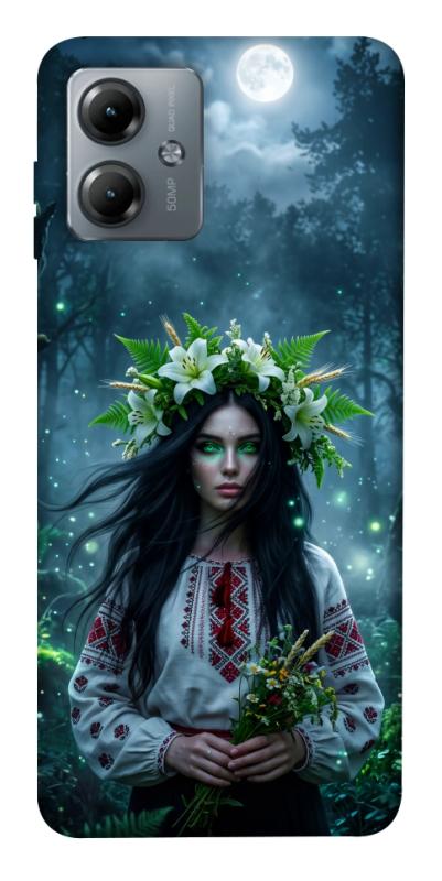 Чохол itsPrint Mystical Mavka для Motorola Moto G14, love ukraine, купити оптом з доставкою