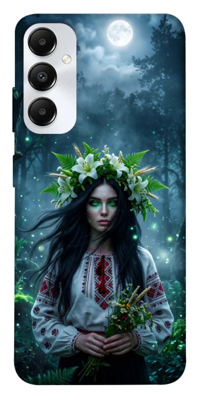 Чохол itsPrint Mystical Mavka для Samsung Galaxy A05s, love ukraine, купити оптом з доставкою
