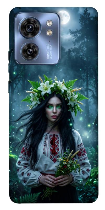 Чохол itsPrint Mystical Mavka для Motorola Edge 40, love ukraine, купити оптом з доставкою