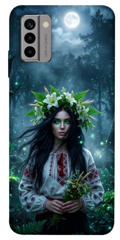 Чохол itsPrint Mystical Mavka для Nokia G22, love ukraine, купити оптом з доставкою