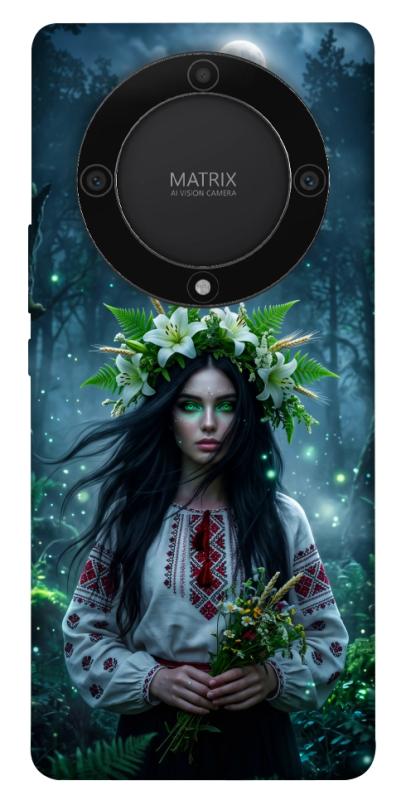 Чохол itsPrint Mystical Mavka для Huawei Magic5 Lite, love ukraine, купити оптом з доставкою