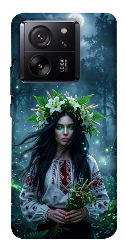 Чохол itsPrint Mystical Mavka для Xiaomi 13T, love ukraine, купити оптом з доставкою